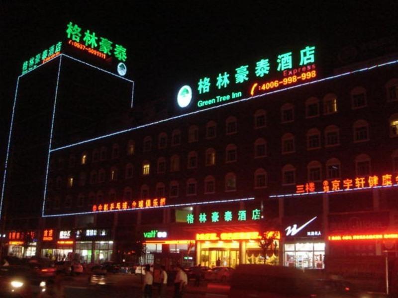 Greentree Inn Jining Wenshang Baoxiang Temple Express Hotel Ngoại thất bức ảnh